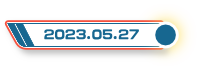 高雄日期：20230527