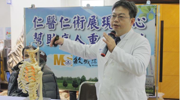 敏盛醫院胸腔外科林聿騰主任 敏盛醫院胸腔外科林聿騰主任