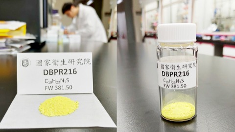新一代抗癌藥物「DBPR216
