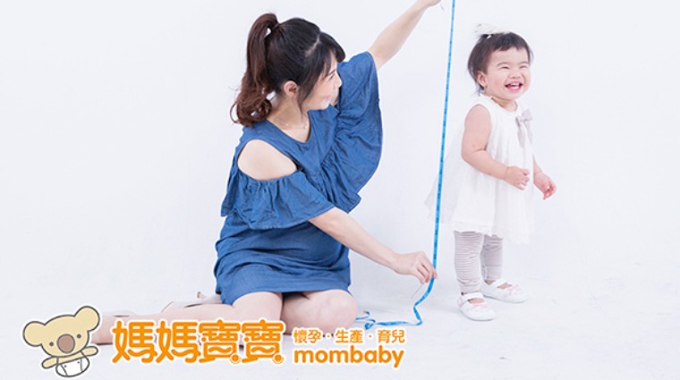 寶寶身高 寶寶身高