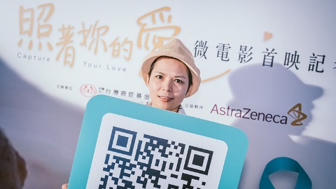 台灣癌症基金會推「照著妳的愛」微電影呼籲重視卵巢健康