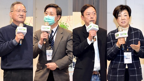 《科學人》主辦「對抗武漢肺炎 台灣科學家串連行動」會議