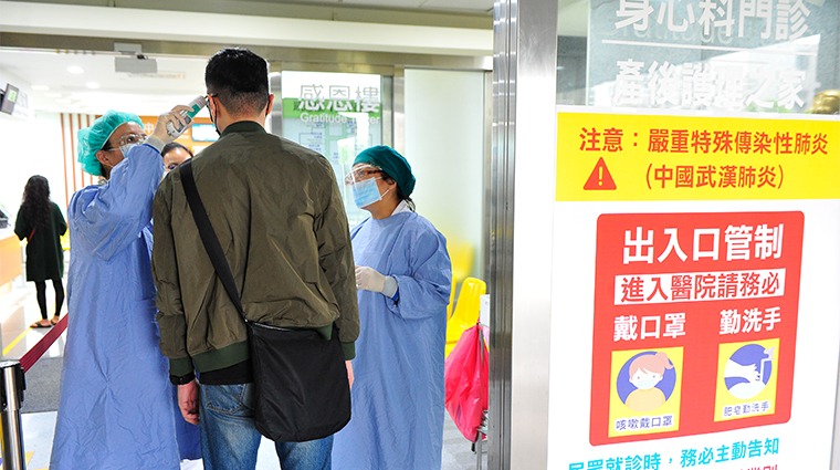 疫情資訊爆炸 疫情資訊爆炸