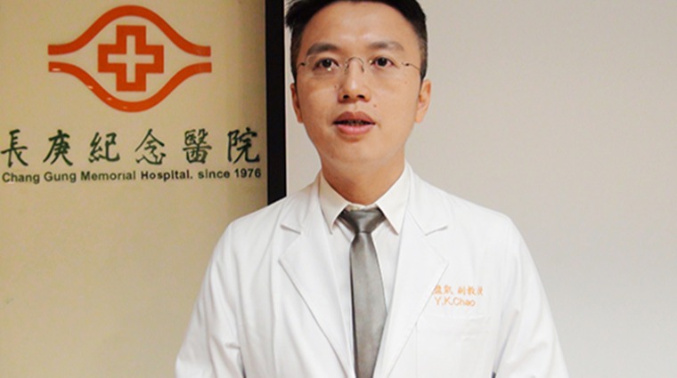 林口長庚醫院胸腔外科主治醫師趙盈凱 林口長庚醫院胸腔外科主治醫師趙盈凱