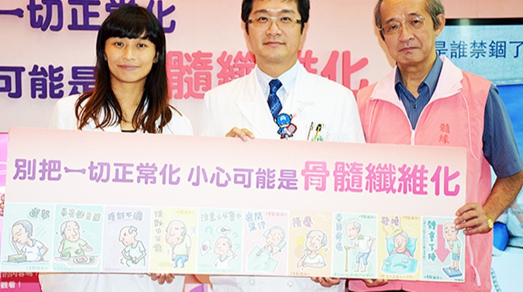 記者會合照 記者會合照