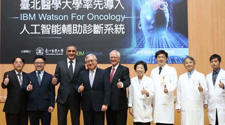 記者會大合照 記者會大合照