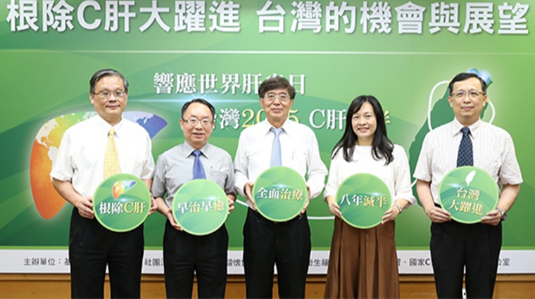 記者會合照 記者會合照