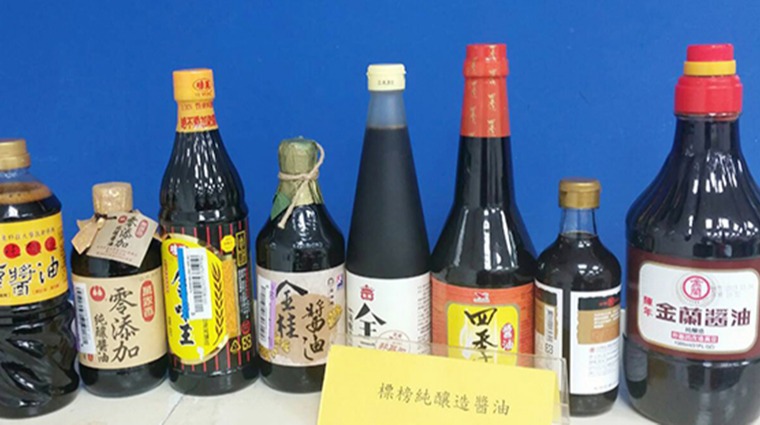 市售標榜純釀造醬油 市售標榜純釀造醬油