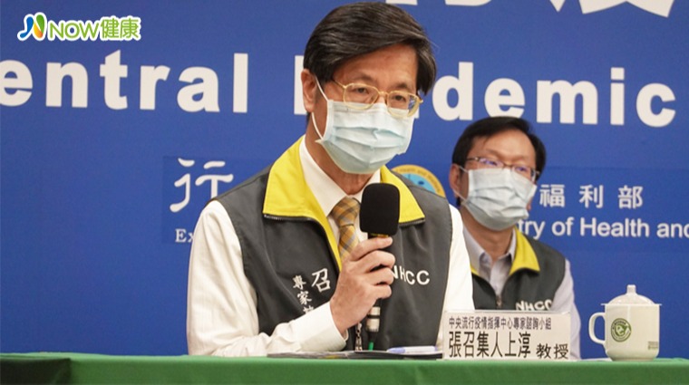 中央流行疫情指揮中心專家諮詢小組召集人張上淳 中央流行疫情指揮中心專家諮詢小組召集人張上淳