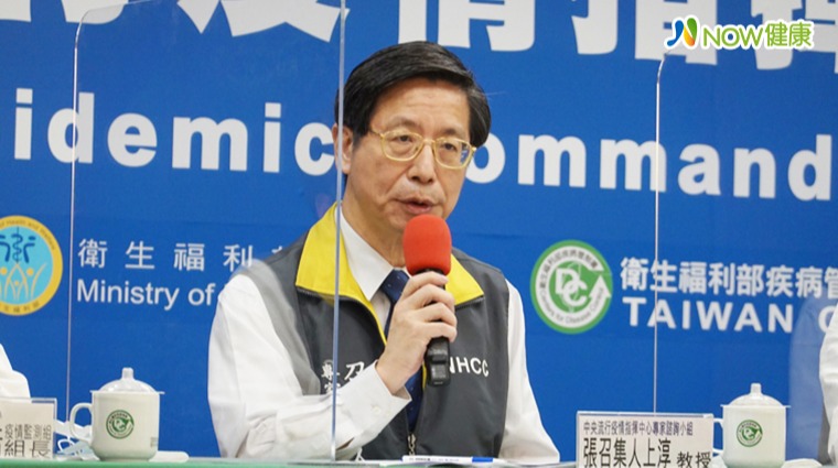 指揮中心專家諮詢小組召集人張上淳 指揮中心專家諮詢小組召集人張上淳
