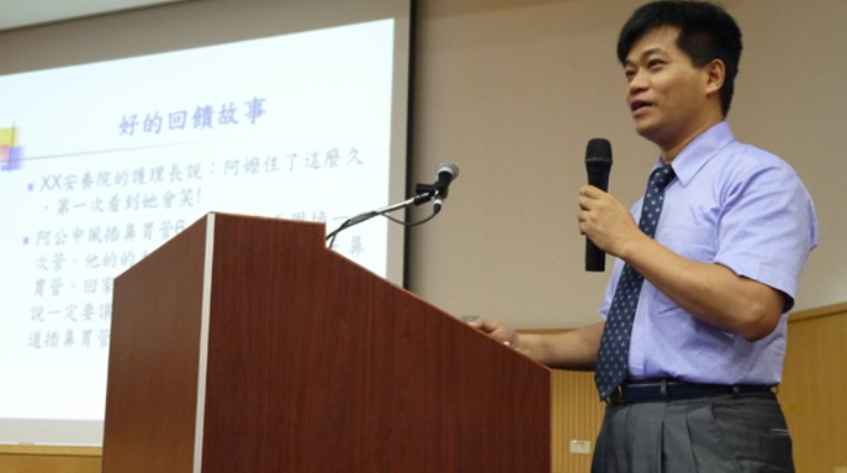 吳明順醫師 吳明順醫師