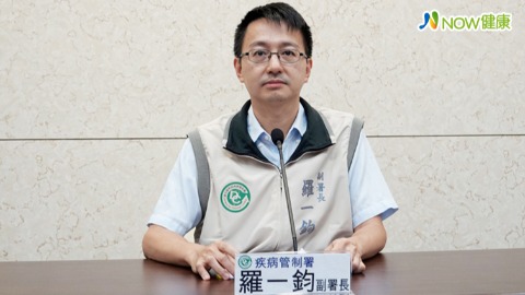 指揮中心醫療應變組副組長羅一鈞