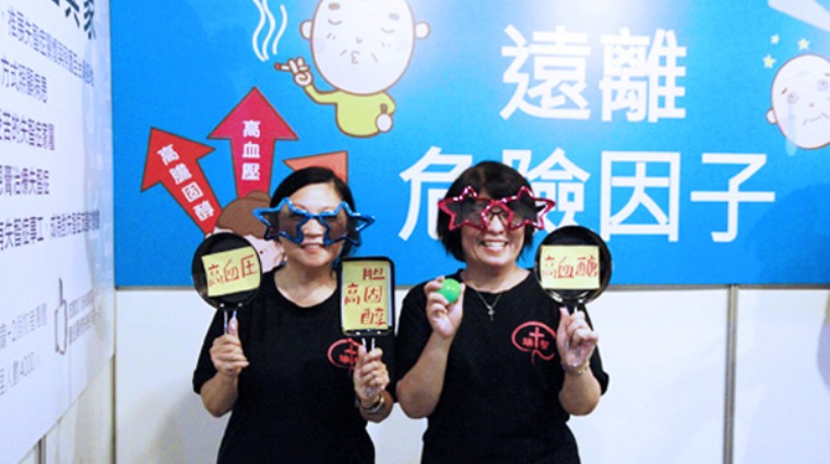失智症協會人員 失智症協會人員