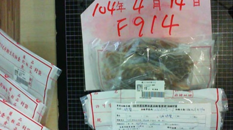 泰市場誠品店螃蟹含二氧化硫 泰市場誠品店螃蟹含二氧化硫