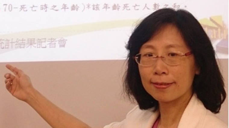 十大死因 十大死因