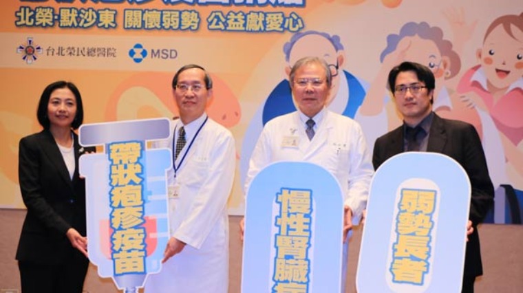 合照 合照