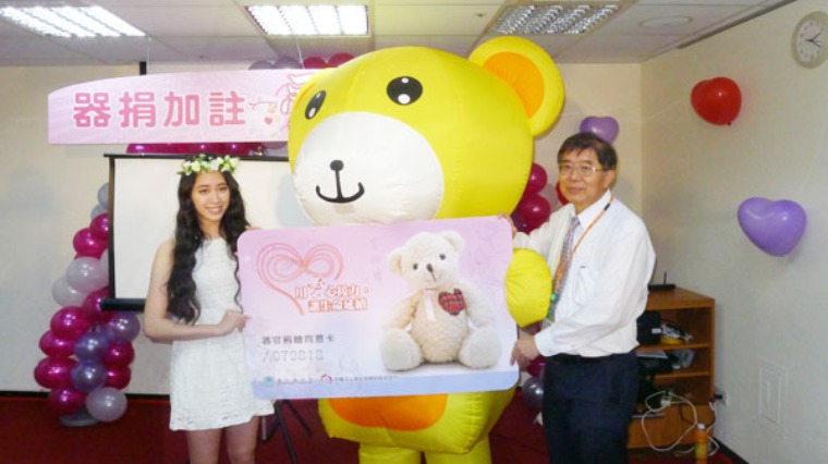 合照 合照