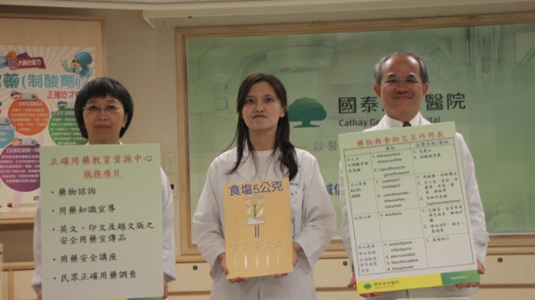 合照 合照