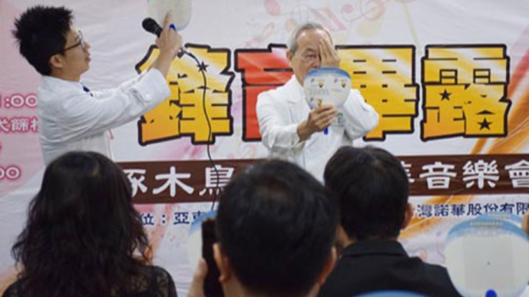 醫師說明 醫師說明