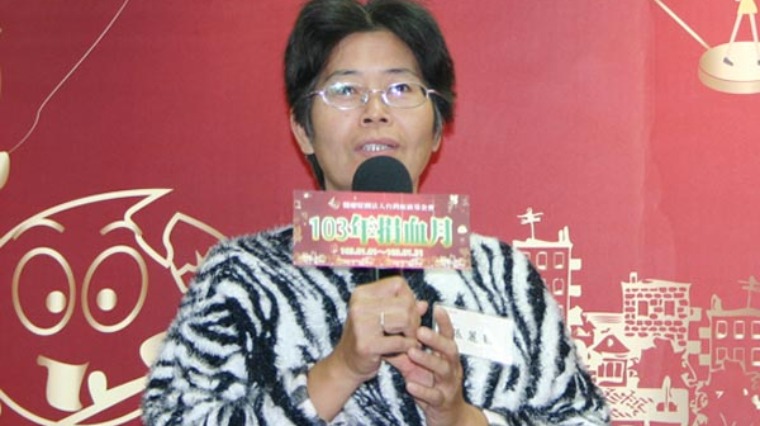 快樂捐血人張麗琴 快樂捐血人張麗琴