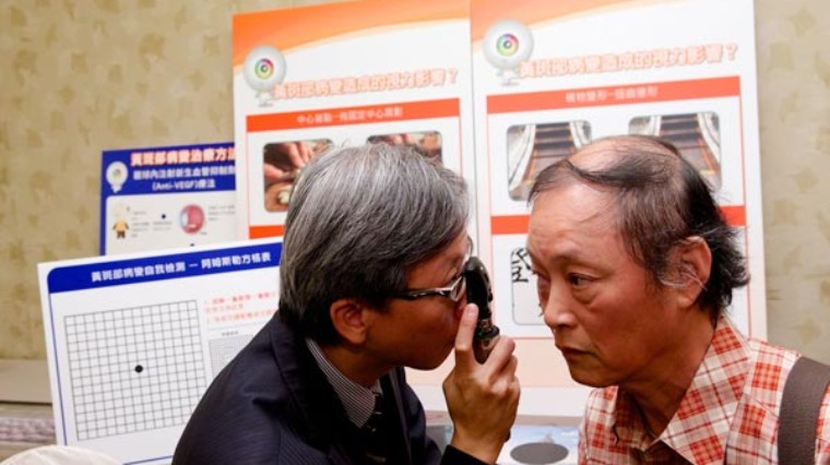 新生血管抑制劑眼內注射 挽救糖尿病患惡視力 新生血管抑制劑眼內注射 挽救糖尿病患惡視力