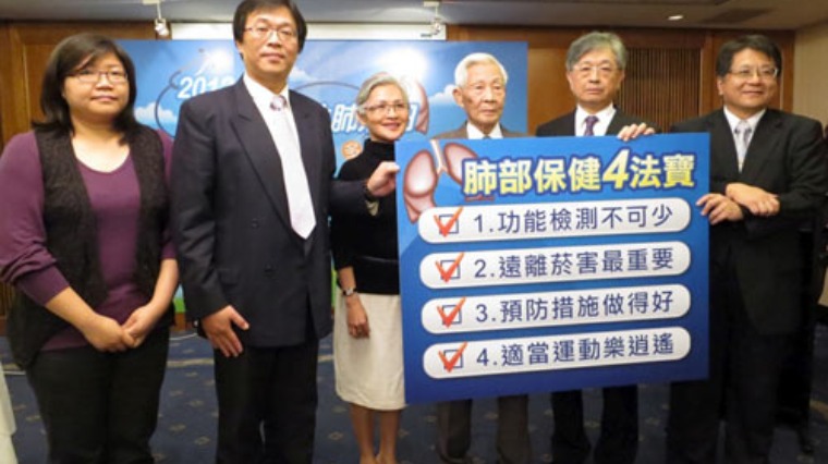 醫:肺功能檢測應納入成人健診 醫:肺功能檢測應納入成人健診