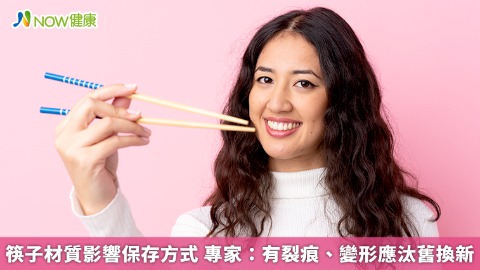 筷子材質影響保存方式 專家：有裂痕、變形應汰舊換新