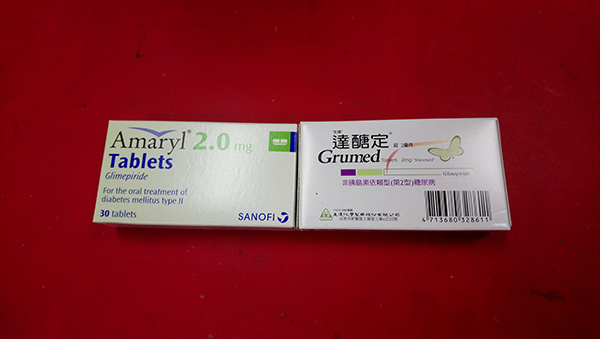 常見的糖尿病用藥，也有原廠藥（左）與學名藥（右）可供民眾選擇。（攝影／易禹昕）